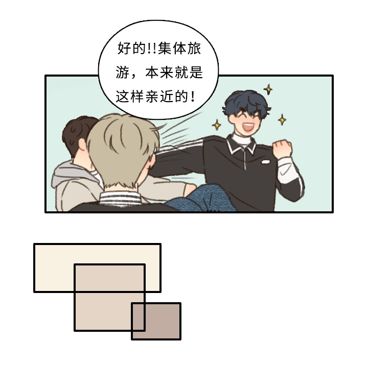 第8章：表演23