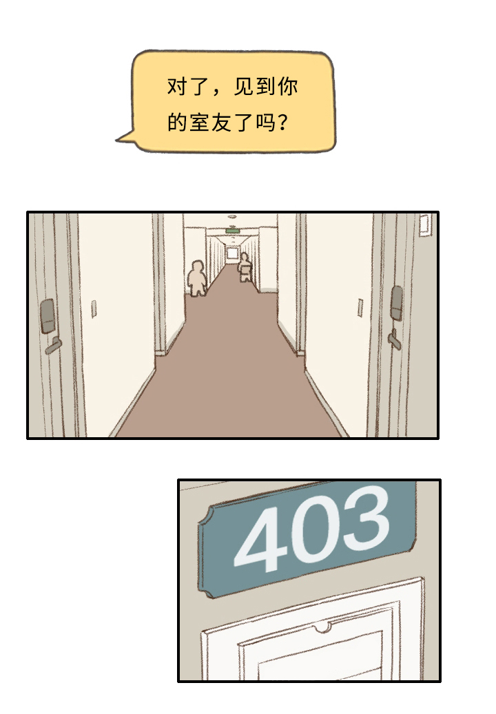 第3章：可爱1