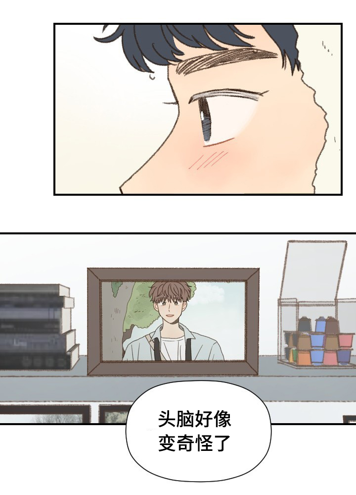 第40章：第二学期10