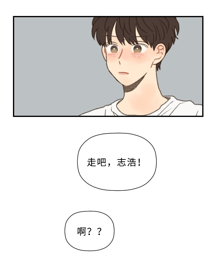 第53章：MT16