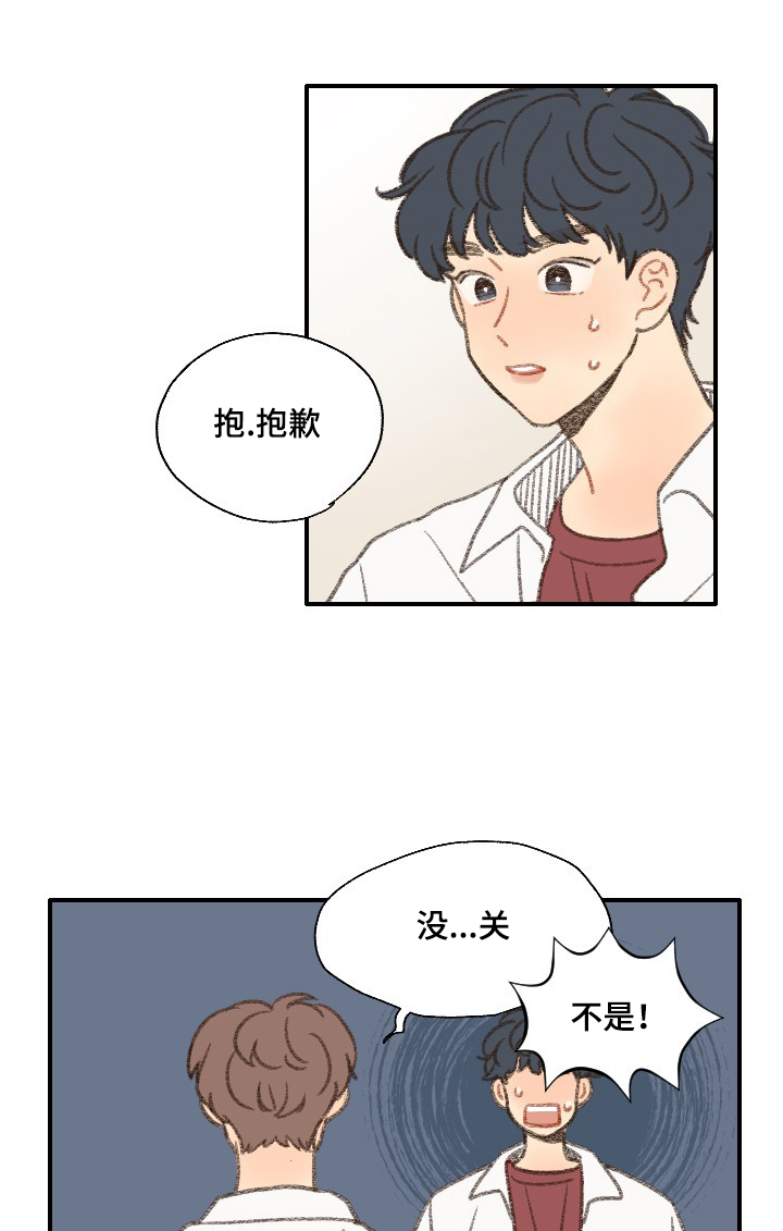 第34章：相机11
