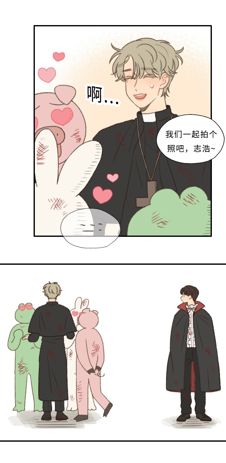 第30章：庆典9