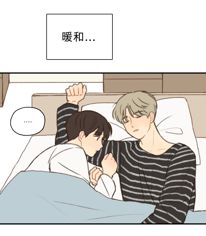 第6章：社团危机6