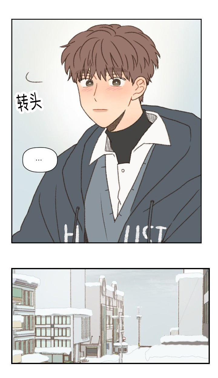 第42章：志愿12