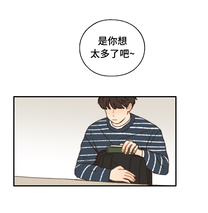 第12章：社团培训17