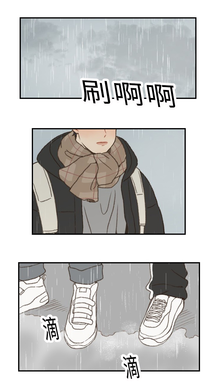 第45章：毕业0