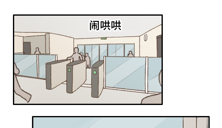 第18章：靠近23