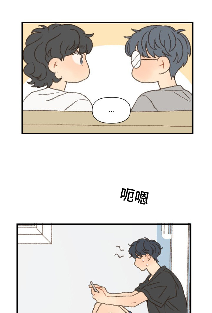 第51章：错了吗0