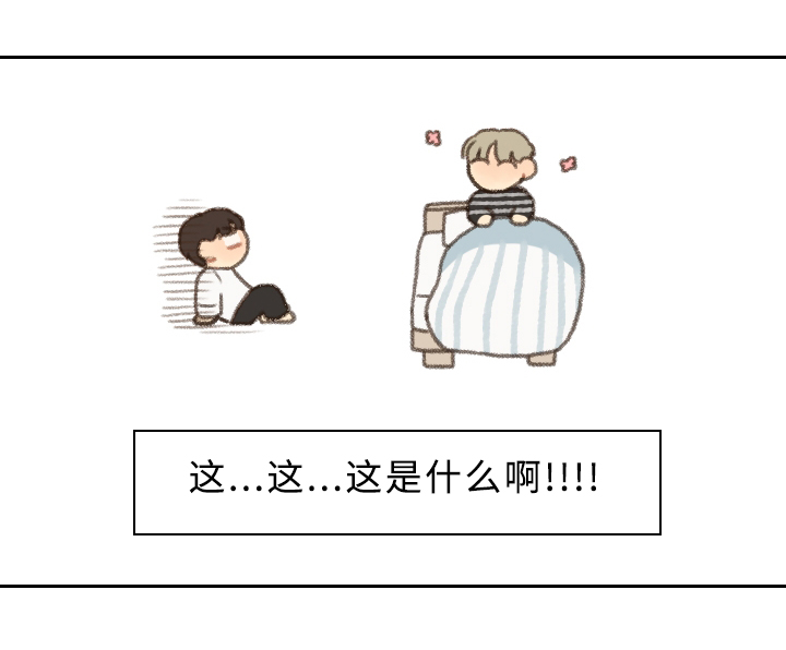 第6章：社团危机10