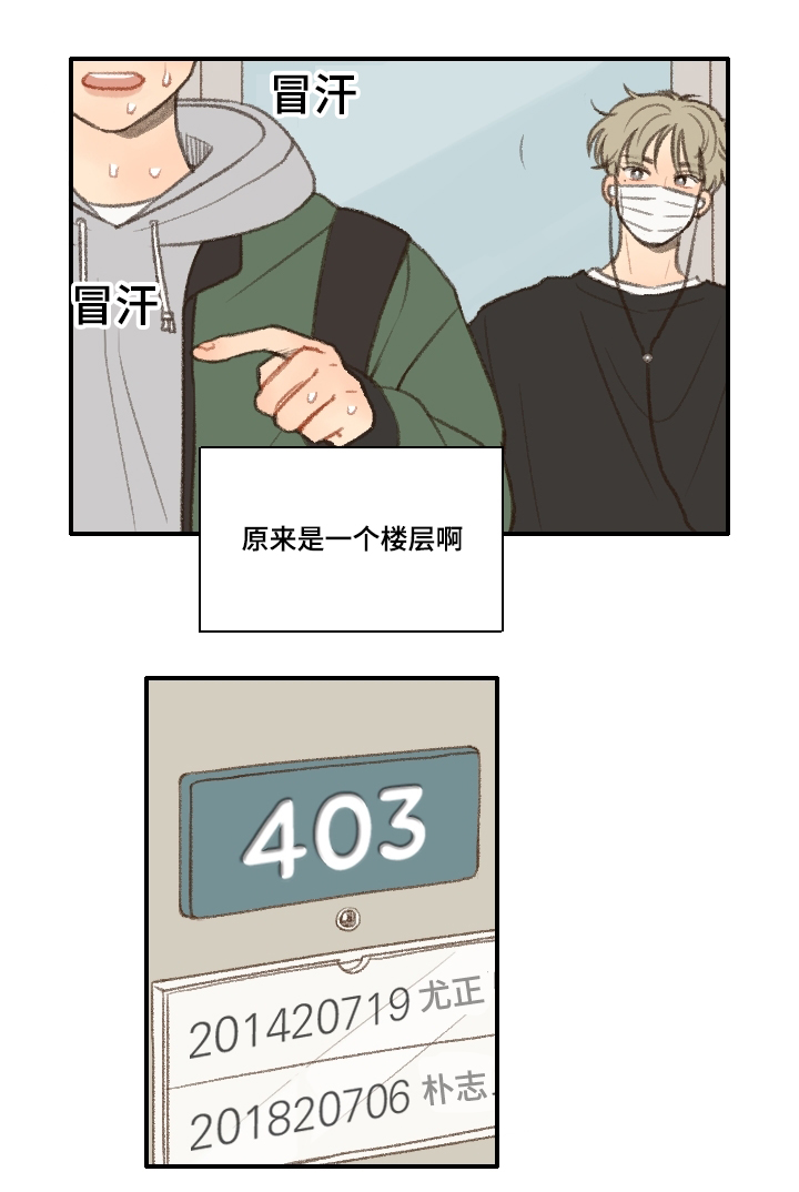第18章：靠近26