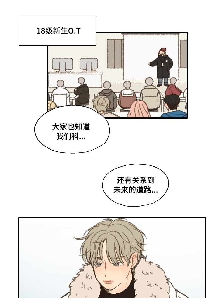 第18章：靠近0