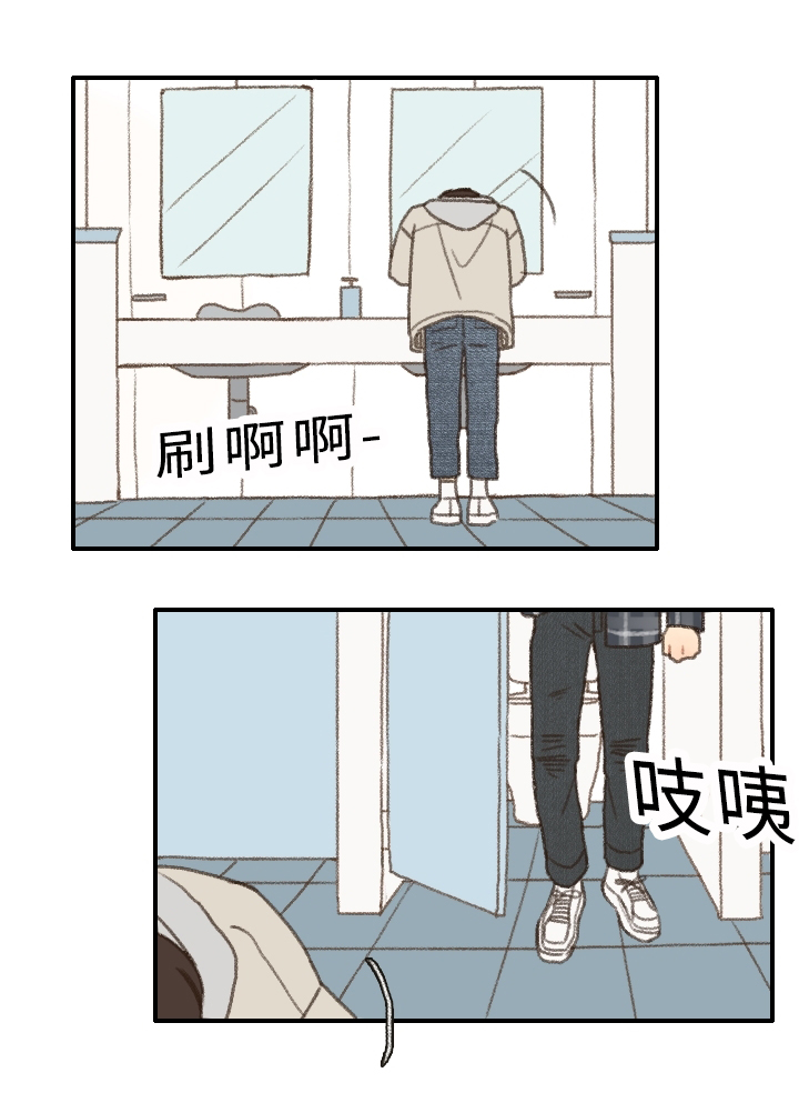 第8章：表演8