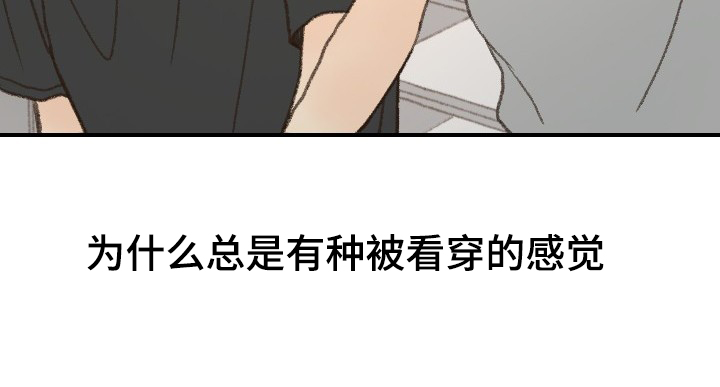 第37章：放假21