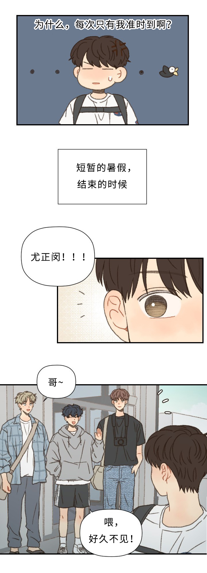 第53章：MT9