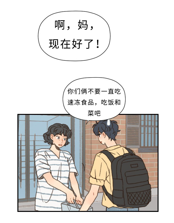 第53章：MT0
