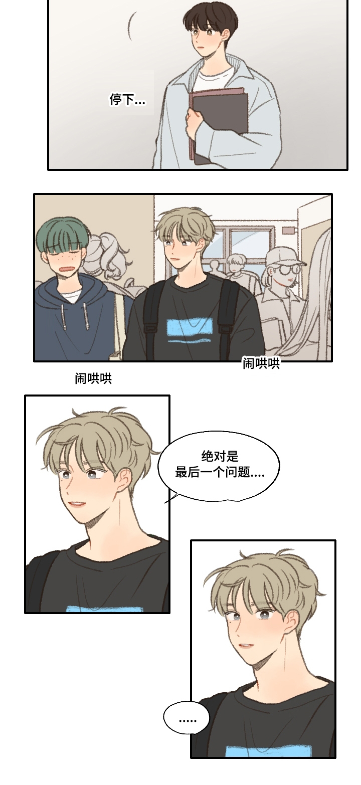第22章：考试10
