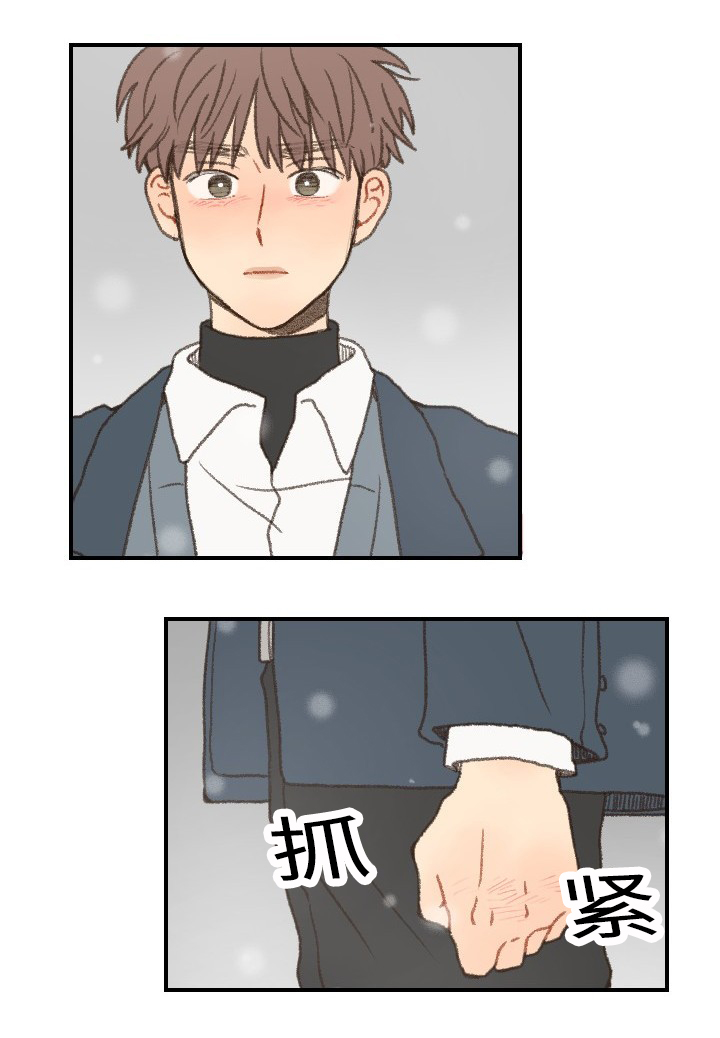 第46章：回家0