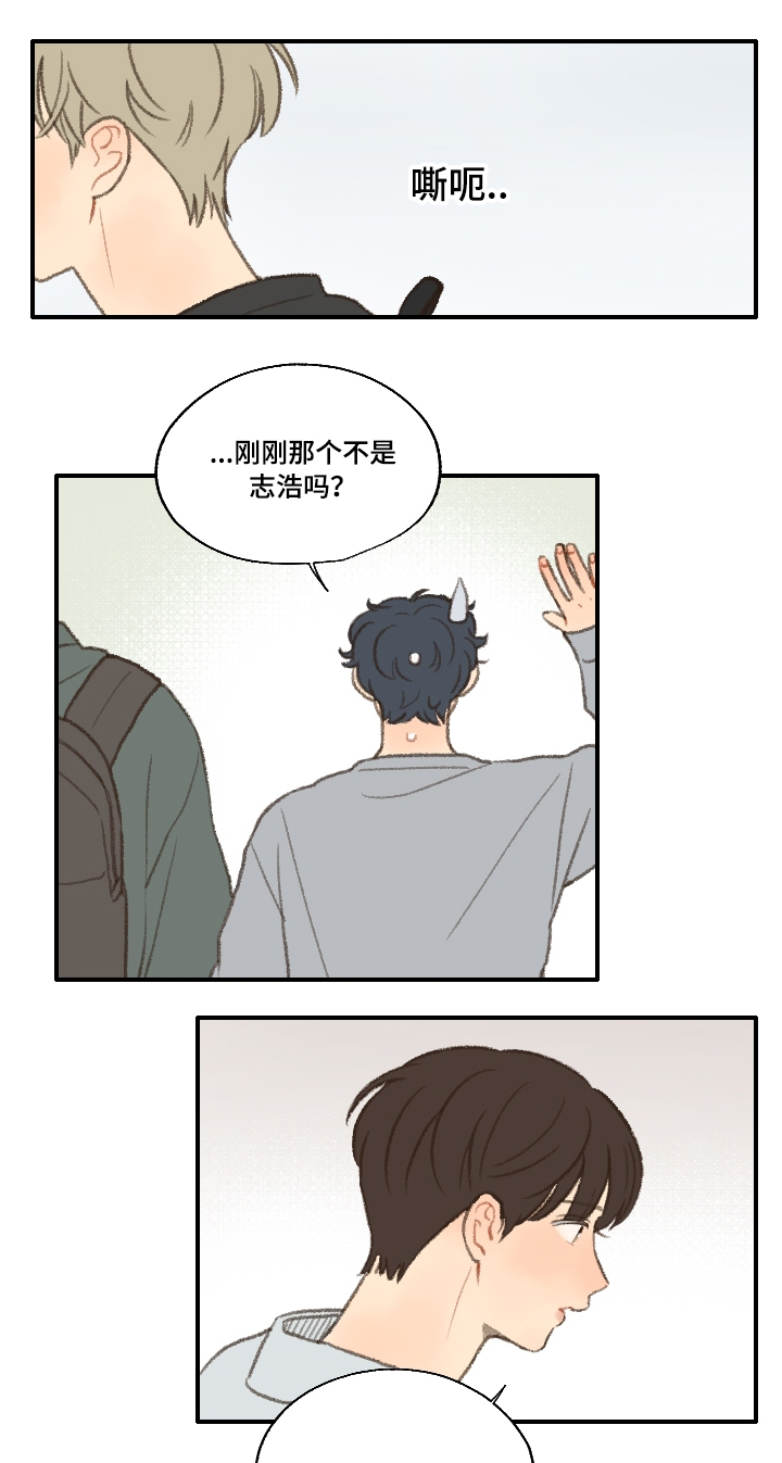第22章：考试12