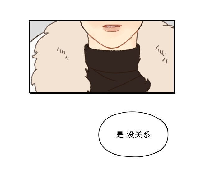 第2章：住校1