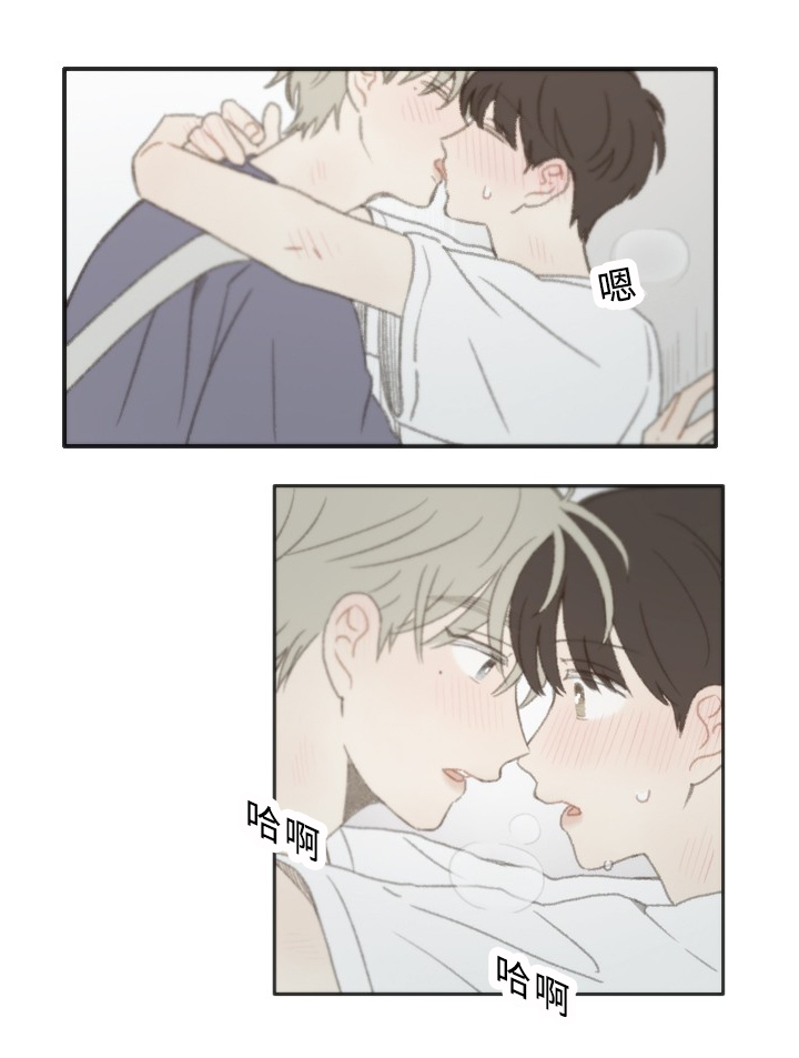 第30章：庆典1