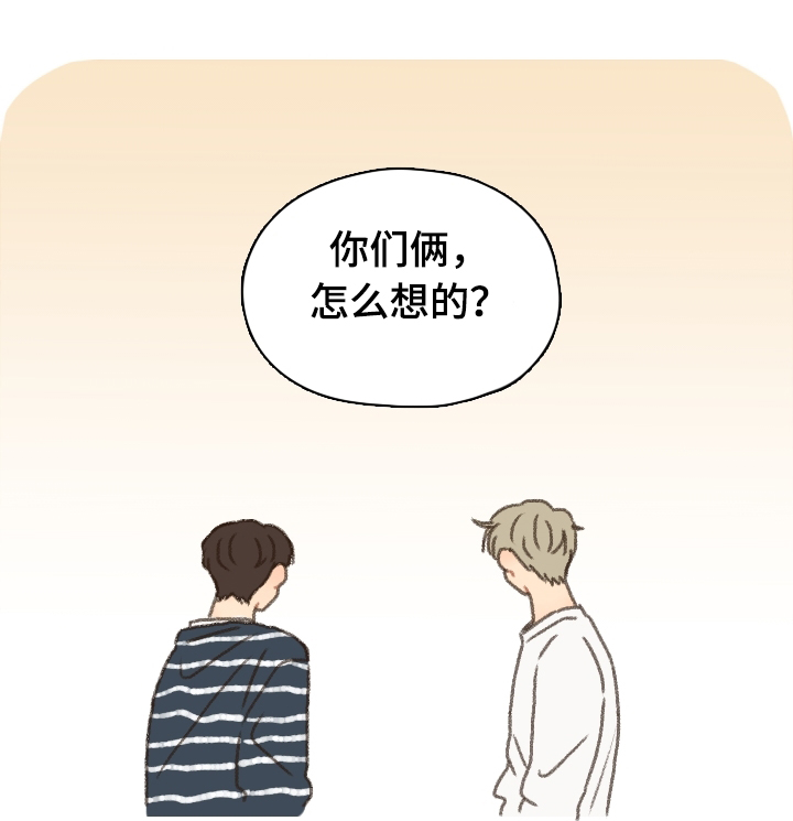 第13章：看电影2