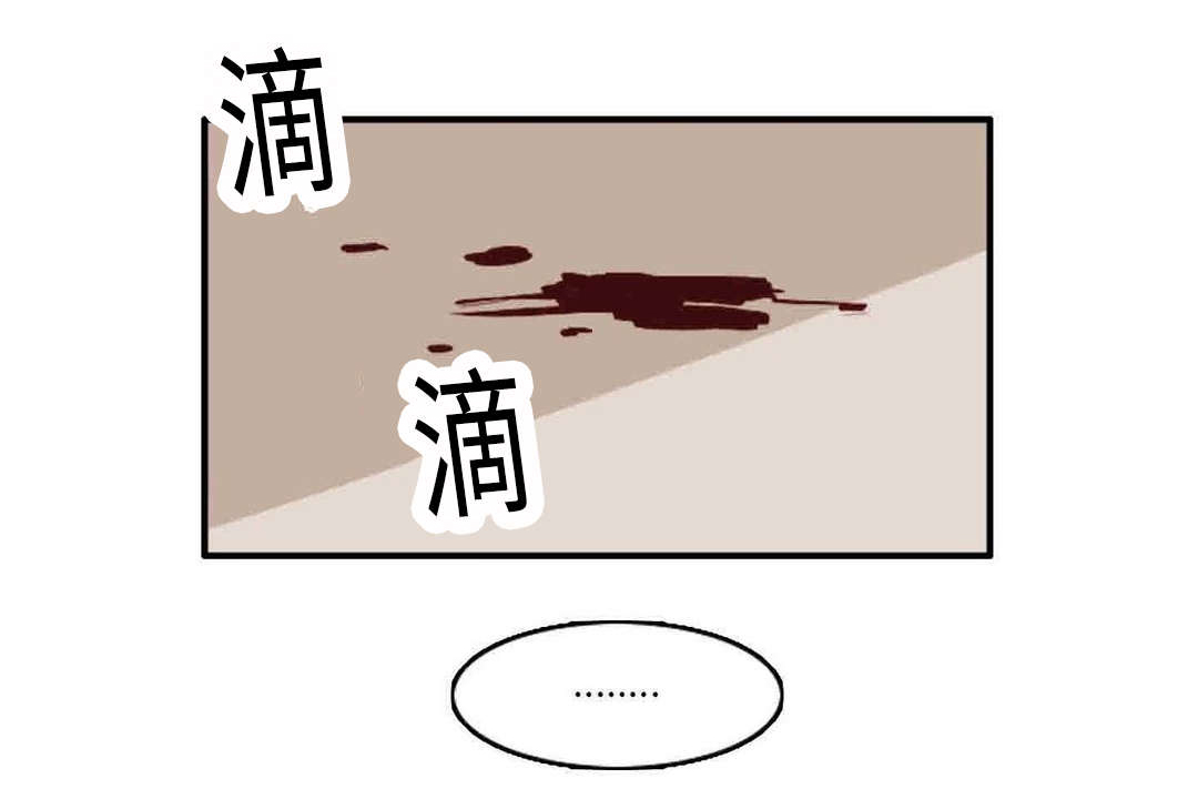第31章：救命12