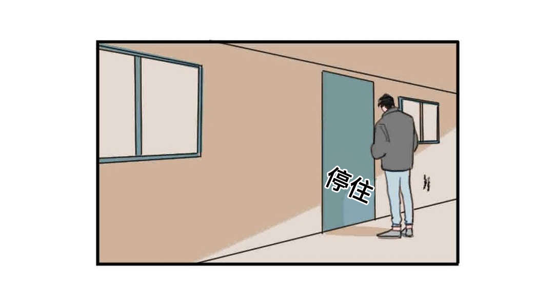 第22章：碰面0