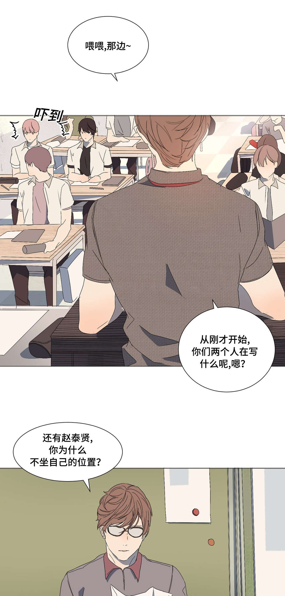 第11章：什么情况0