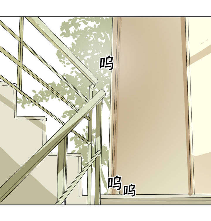 第1章：在做什么9
