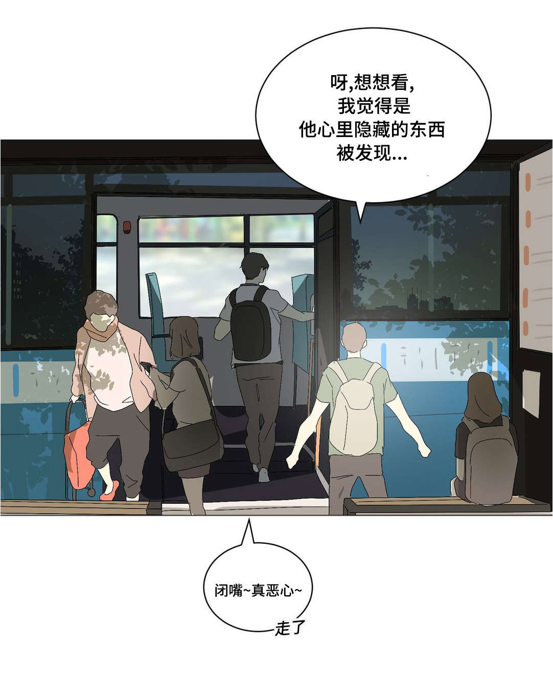 第22章：爸爸0