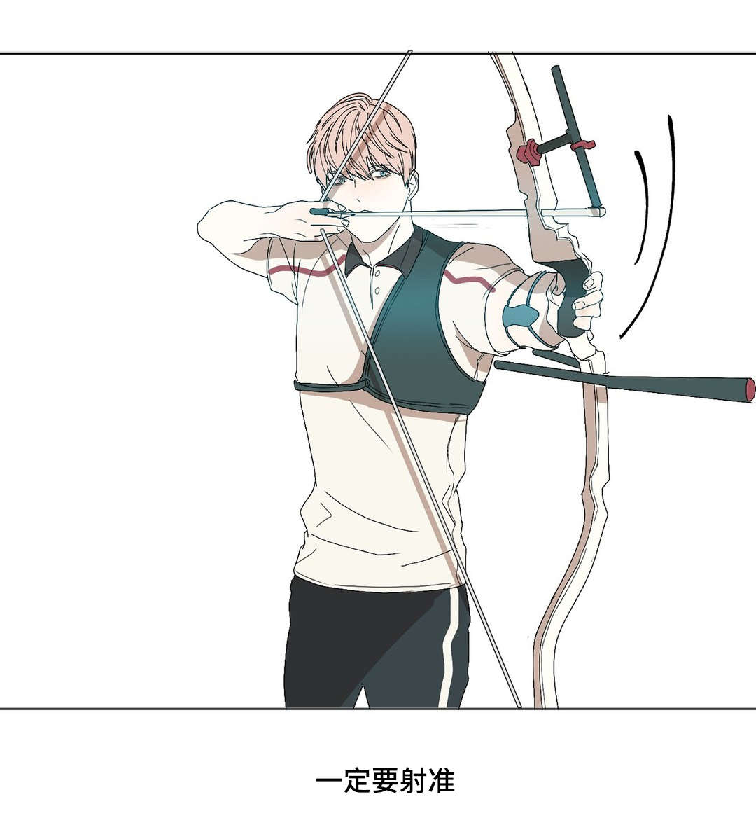 第5章：见个面吧0