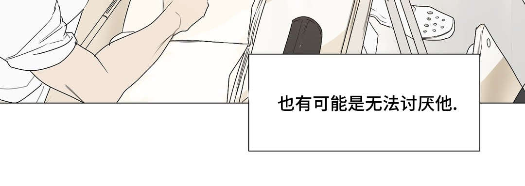第37章：真可爱5