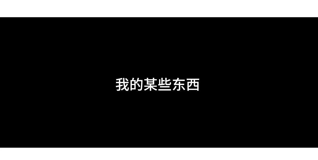 第22章：爸爸11