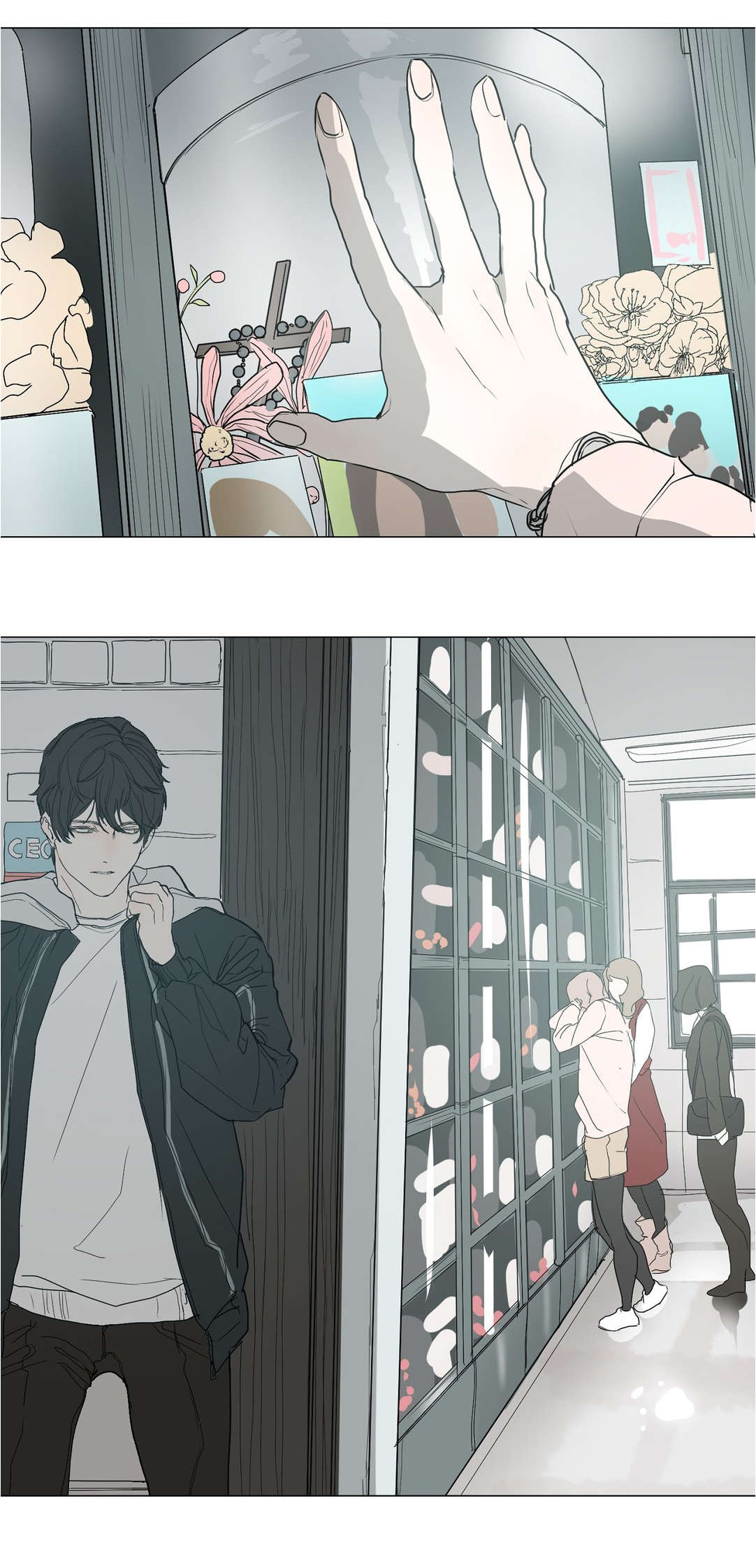 第42章：忌日4