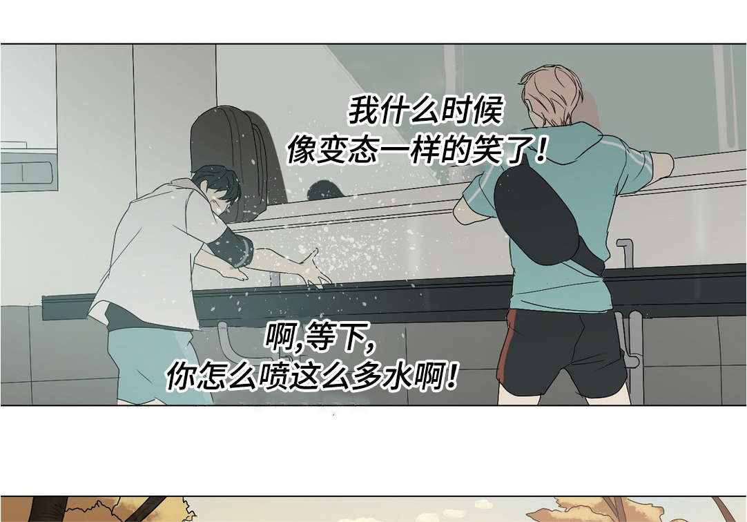 第35章：最后的道别5