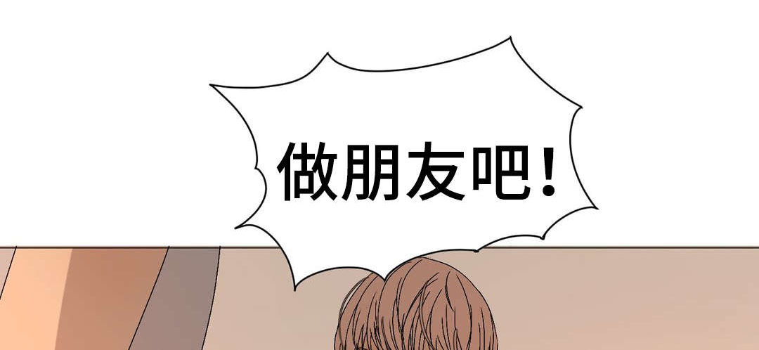 第15章：不可思议0