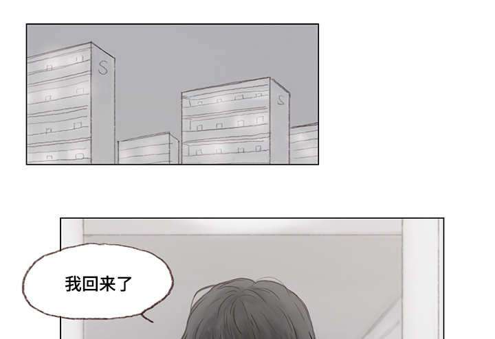 第18章：婚礼倒计时0