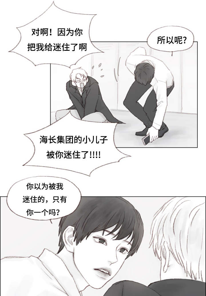 第5章：哥0