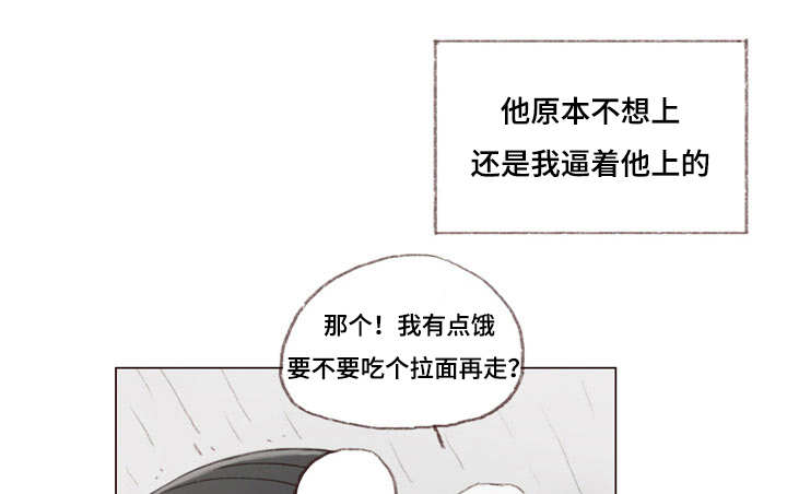 第22章：大结局0