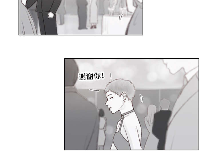 第15章：女装潜入3