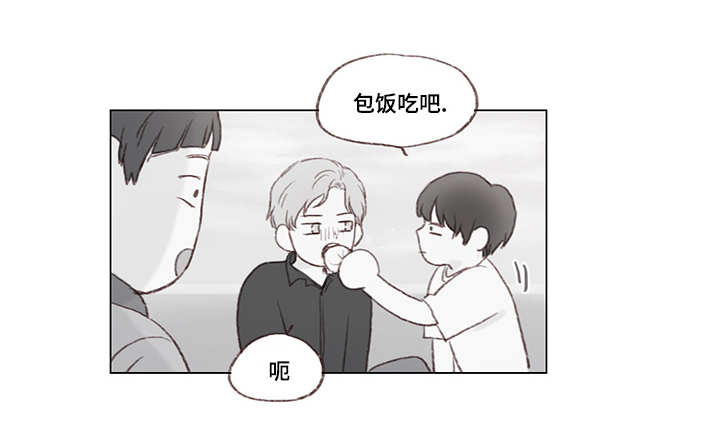 第18章：婚礼倒计时8