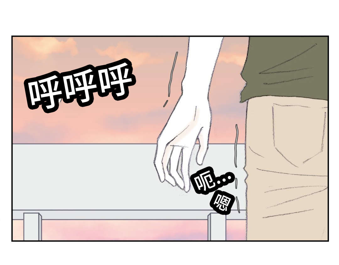 第44章：医院0