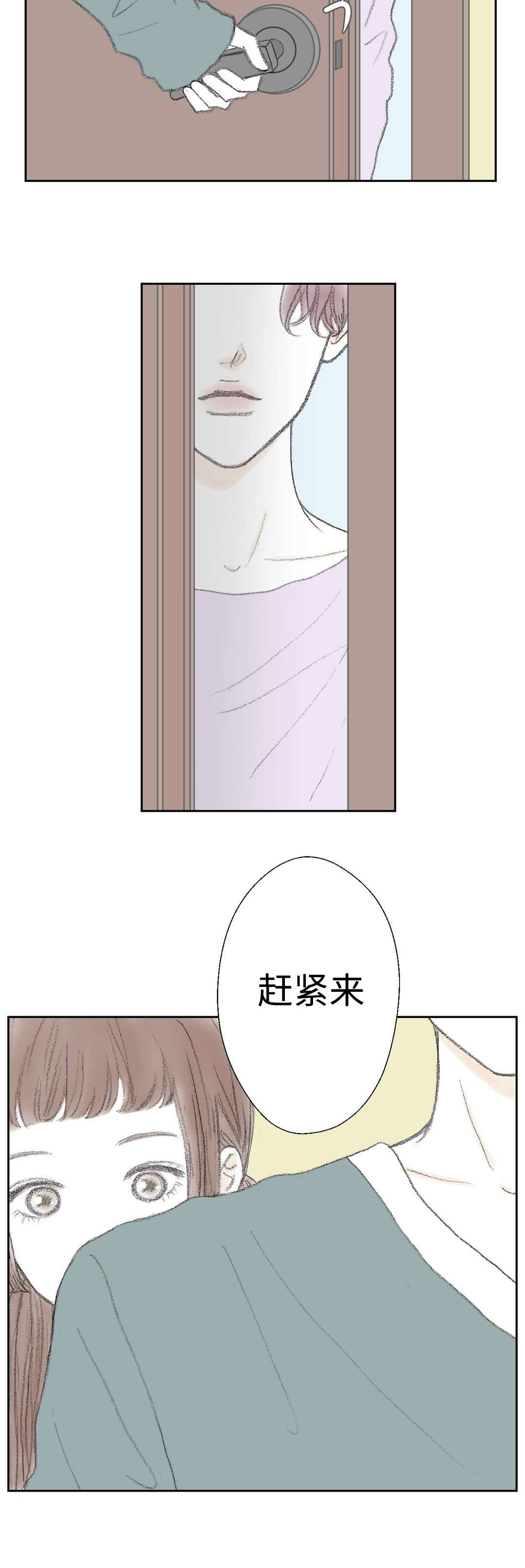 第18章：特技5