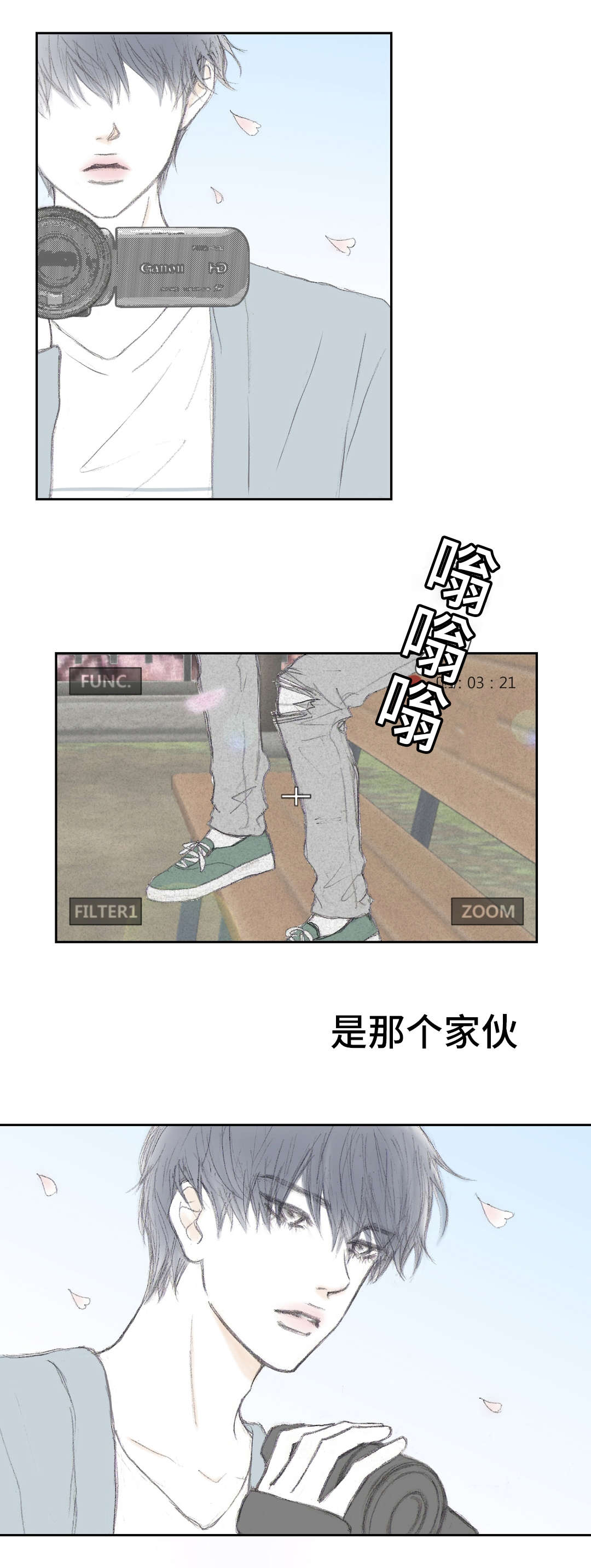 第4章：赔钱1