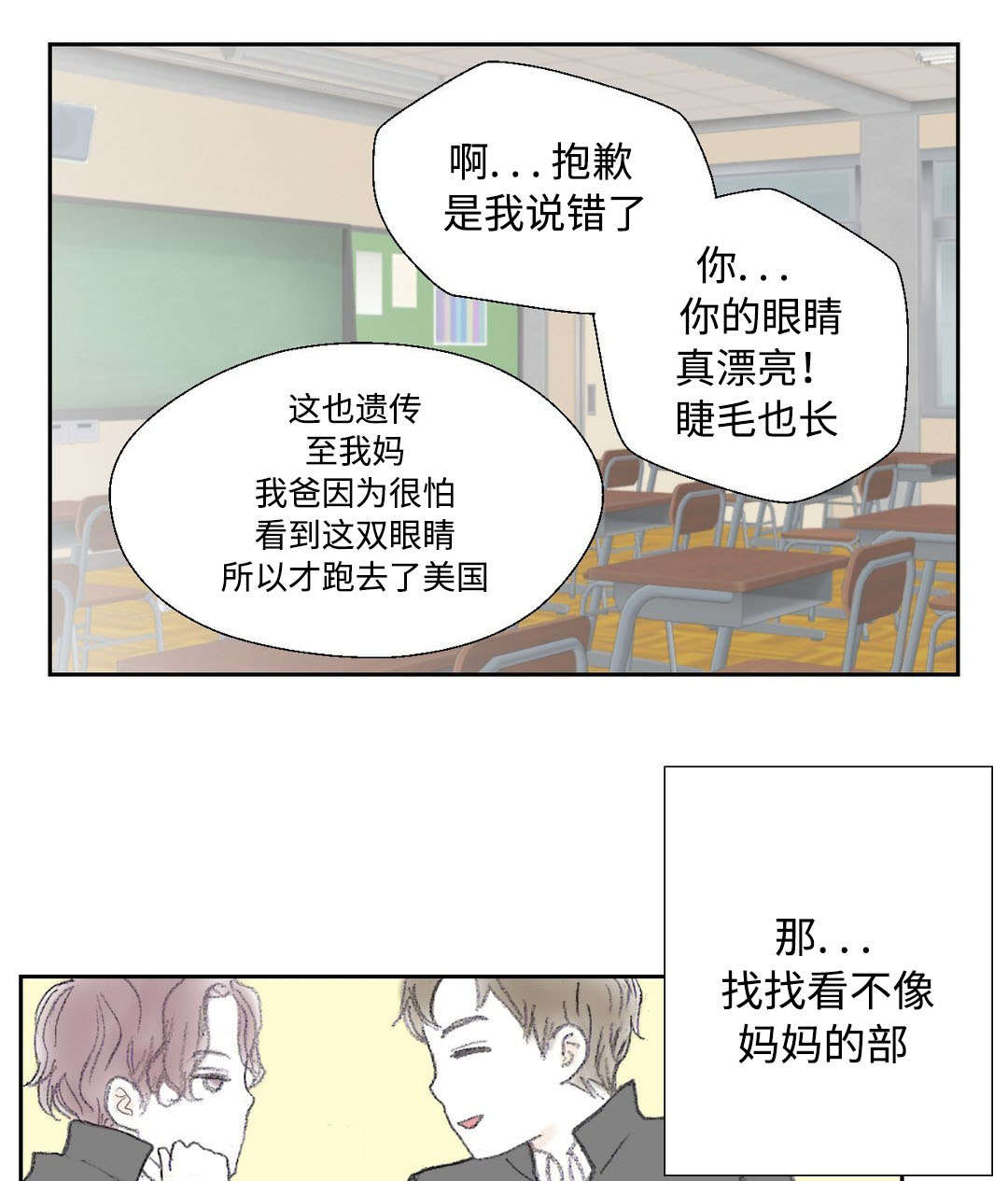 第13章：变态0