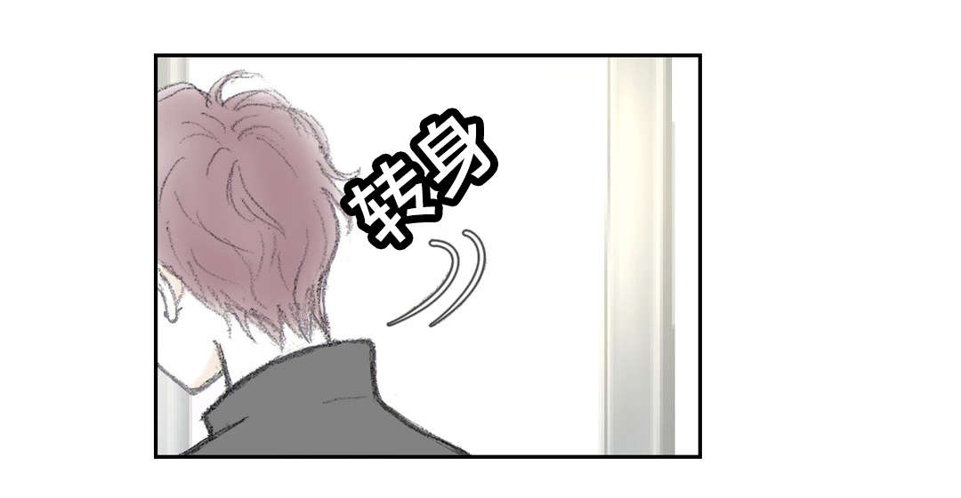 第9章：哐当12