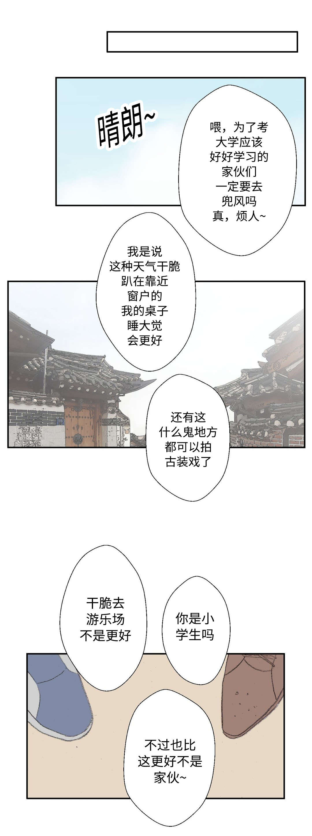 第15章：垃圾0