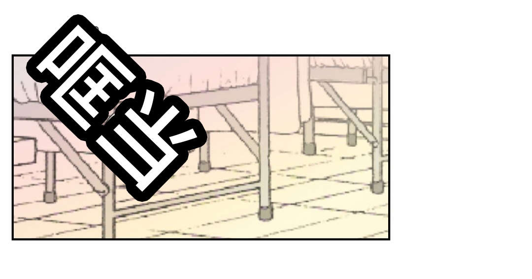 第39章：傻瓜4