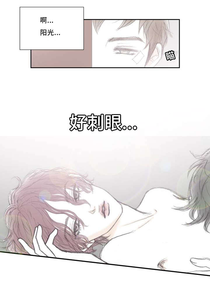 第2章：录制2