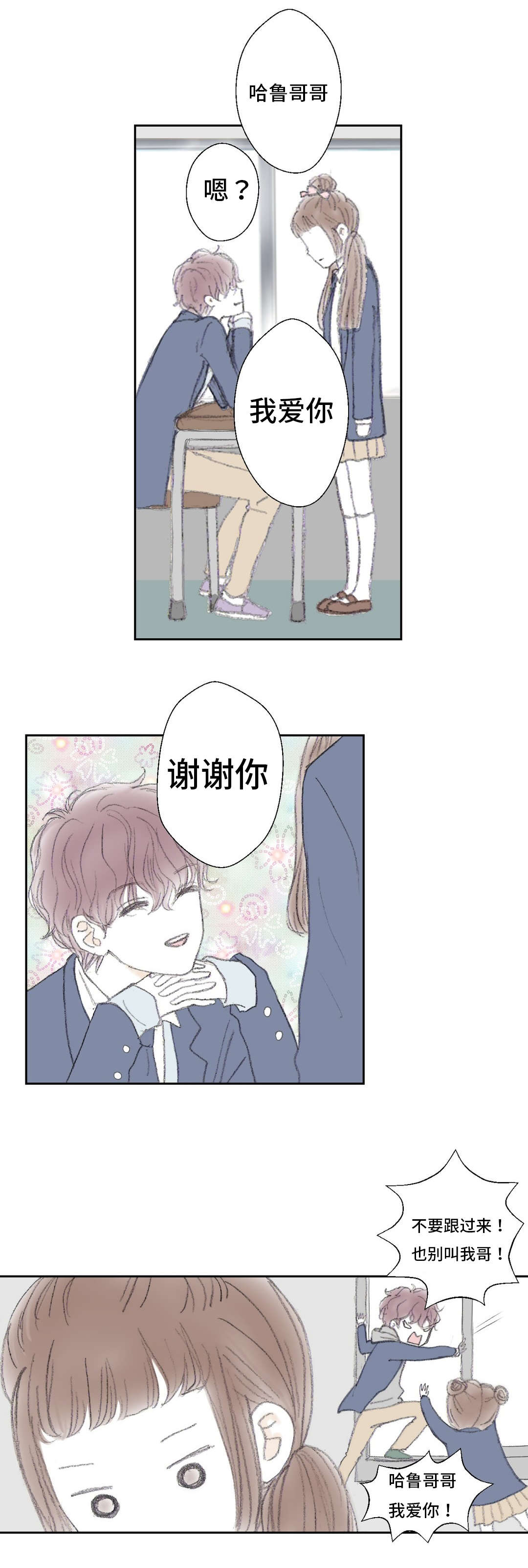 第8章：辨认11